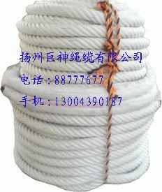 供应尼龙单丝六股复合线绳缆